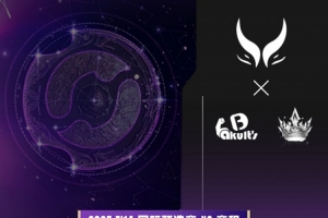 TI预选:老十一辉耀酒仙难觅影踪 Ame斯温无法无天XG赢首局