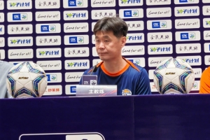 李霄鹏：明天是场非常严肃的比赛，希望球员们能拿出100%的态度