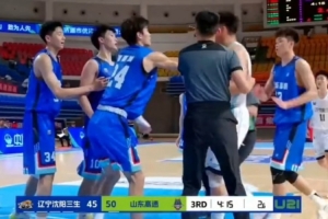 贺天举谈禁赛：望篮协酌情考虑 培养球员不易&这对家庭是毁灭性的