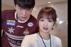 ❤️杨瀚森女友此前在CBA全明星赛期间采访小杨 那时还未官宣