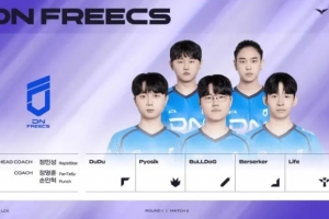 DNF成为全球除RNG、OMG外第一个无缘三赛段季后赛的队伍