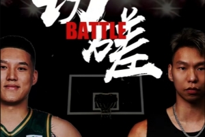 化身考辛斯曾繁日野球1V1：太硬了！对抗碾压&降维打击