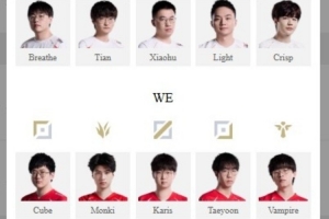 LPL明日首发：硬币能否防止劫富济贫 小虎能否脱掉隐身衣再展帝威