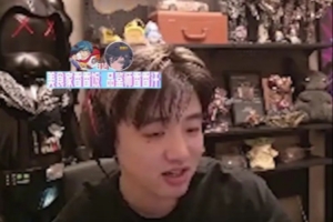 icon：礼物强肯定是强但会送，可以类比TS和杰克