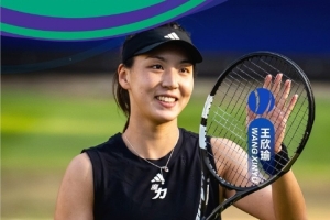 2025年WTA500宁波站首批参赛阵容揭晓：莱巴金娜、王欣瑜在列
