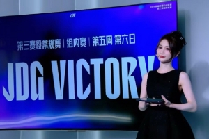 主持人小悠晒工作照：IG今天状态真有点极境登峰了 期待18号比赛