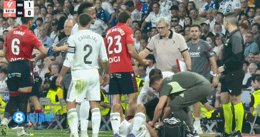 世体：奥萨苏纳后卫布雷通斯面临两场禁赛，俱乐部寻求减轻处罚