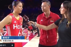 龚翔宇：大家调整得不错，我们不惧怕出现问题，会一个个解决