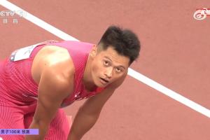 平赛季最好成绩！谢震业世锦赛100米预赛跑出10秒21，无缘半决赛