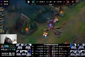 Ning王：如果IG没有任何变化的话，那他们冒泡赛估计也出不来