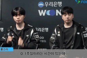 Score：换线是LPL的WE战队使用过的战术，应该会持续登场