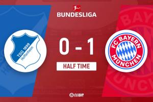 半场-拜仁暂1-0霍芬海姆 凯恩破门小将伦纳特-卡尔助攻