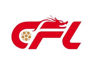 北青：中足联提议中超梯队数可减半，不再强制要求设立女足队伍