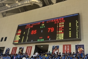 廖三宁张帆等几名主力回归阵中 北控男篮首战79:85惜败辽宁