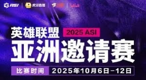 国际赛打不过LCK邀请赛也打不过！LPL两日对阵LCK战绩为0胜4负