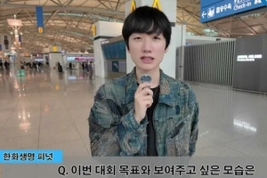 Peanut：想快点去中国吃美食，LPL打野整体上从以前开始就都很强