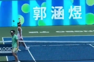 郭涵煜2-0击败库德梅托娃，生涯第三次战胜Top100