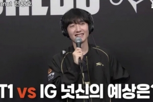 Peanut：iG和T1五五开，通过观赛来研究他们的版本理解