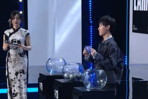 S15瑞士轮抽签开始 LPL队伍AL将首轮对阵HLE