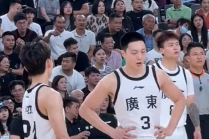 羊城晚报：赵睿胡明轩徐杰再“合体” 广东全运男篮剑指十五运