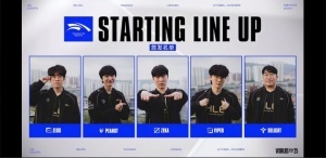 被AL翻盘！HLE瑞士轮首轮落败，掉入0-1组，将有概率交手BLG！