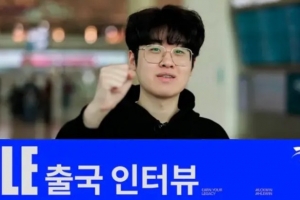 Zeus：HLE的关键选手是我，感觉我会表现出色