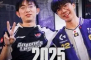 LCP晒Flandre和Junjia合影：2021EDG在2025全球总决赛上重逢