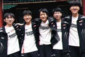 LPL官方发文祝贺AL晋级：势如破竹，谋定摧万军