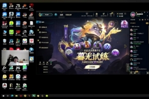 米勒：我现在就像TES，我今天被虐得有点没心态了