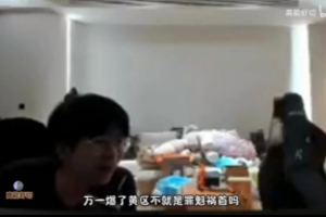 wayward道歉并支持Tian，Zhuo谈节奏：不知全貌大家别随意站队