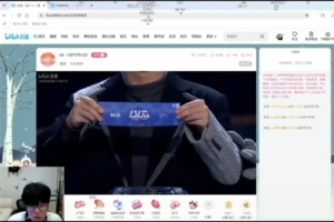 jiejie看抽签内战：完了！一定有一个十六强，兮夜你在干嘛！