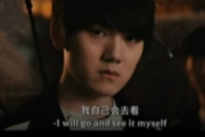 LOL赛事官媒晒整活——TES：山的后面是什么