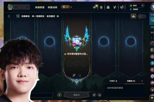 Angel：AL最后打还好，也能多研究版本！陪练很累每天练到12点1点