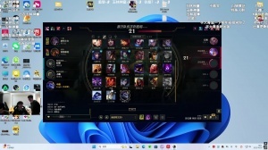 这就是中单的防Gank意识？knight缺席商K团建 今日出现在wayward直播间