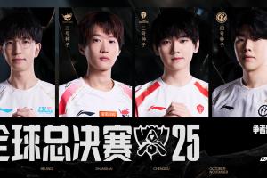 解说鼓鼓与网友对线：TES保留LPL火种=暗示AL输是什么逻辑？