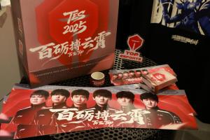 对阵AL还是T1？吧友认为TES下一场能取得胜利吗 还是止步四强