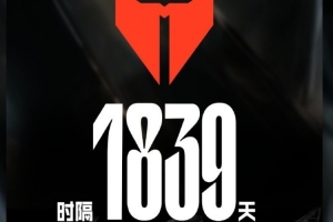 苦尽甘来！TES时隔1839天再进世界赛四强 上次还是S10赛季