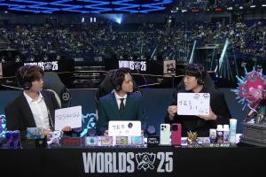 LPL直播间评论席预测TES vs G2赛果：记得/王赫野看好TES横扫G2！