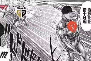 只能相信了！JKL微博现状：黑你很久了 但是 求了你 再带大伙们冲一次吧