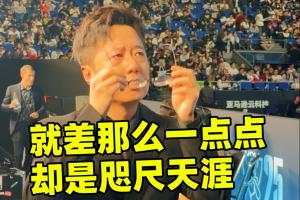 解说米勒：每次都是这剧本，这十几年每次输Faker都是这样输的！