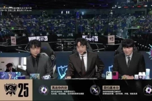 957：昨天打完大家很难受，但没事！太阳升起了忘掉吧