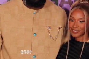 Woo!詹嫂子真的保养的很好啊！状态越来越显年轻，更漂亮了！