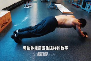 亚历山大在步行者主场没罚球不会打了，哈利伯顿魔法又回来了~