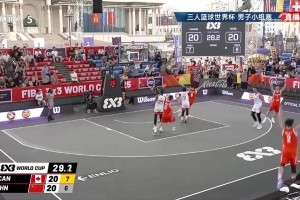 不手软啊！相智超撤步两分，帮助中国三人男篮绝杀加拿大！